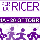 Corri per la ricerca 2019