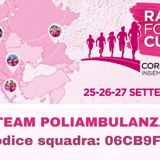 25-26-27 Settembre - Race for the Cure 2020. Partecipa con la squadra 