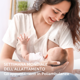 Settimana mondiale dell’allattamento. In Poliambulanza: una bussola per orientarsi al meglio