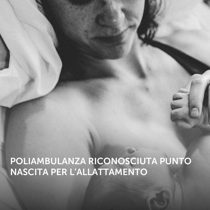 Poliambulanza riconosciuta punto nascita per l'allattamento